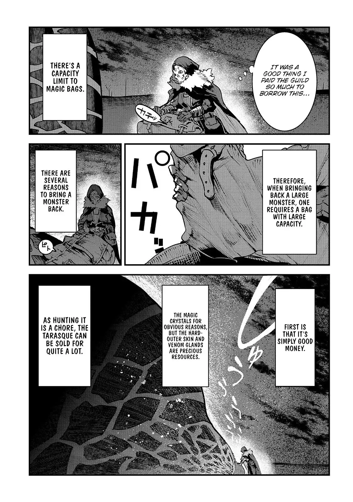 Nozomu Nozomi Chapter 22 14